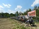top amator cup